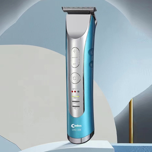科德士专业理发器338油头推剪专用T型刀头雕刻充电式 剪头发电推子