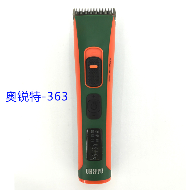 奥锐特电推剪385通用电动充电式剪头发推子专业发廊美发师理发器