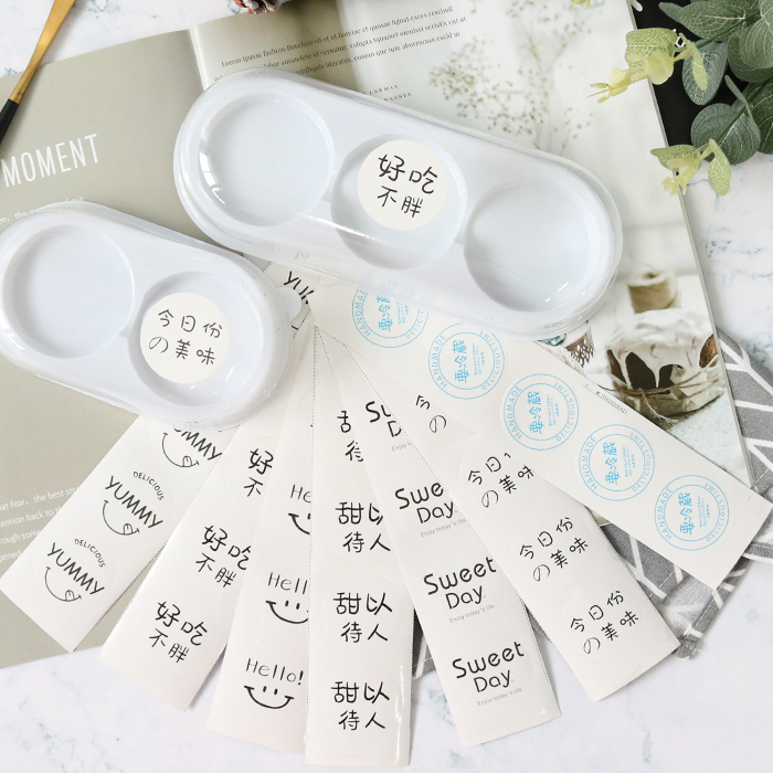 卡通圆形好吃不胖贴纸烘焙需冷藏贴纸不干胶费南雪玛德琳饼干贴纸