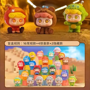 正版现货Qkid Q宝头号顽童mini萌粒盲盒手办潮玩可爱公仔礼物摆件