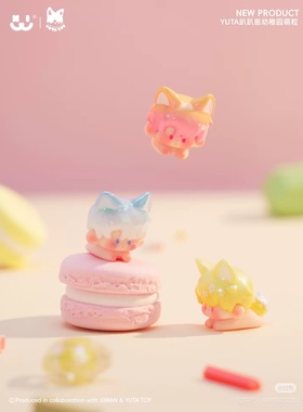 明款正品阿玛莉莉丝&yuta小狐狸趴趴崽幼稚园萌粒潮玩手办礼摆件