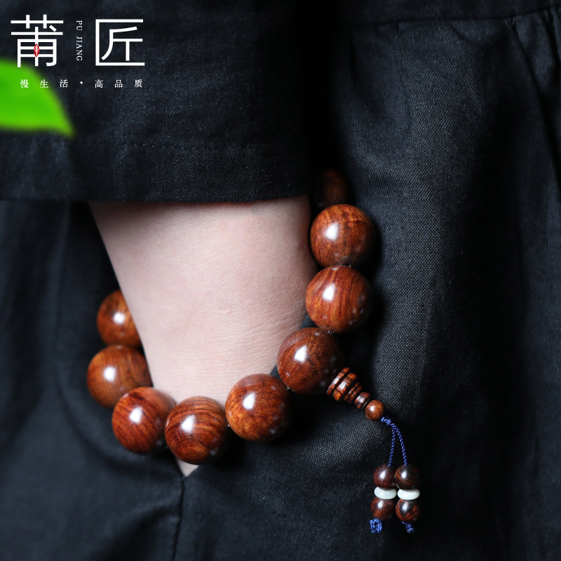 手串文玩礼品佛珠海南黄花梨