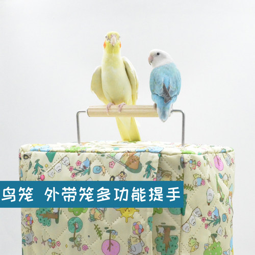 鸟笼外带笼提手站家实木休息站杆