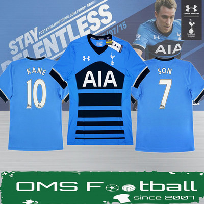 罕有经典全新正品孙兴民热刺球衣