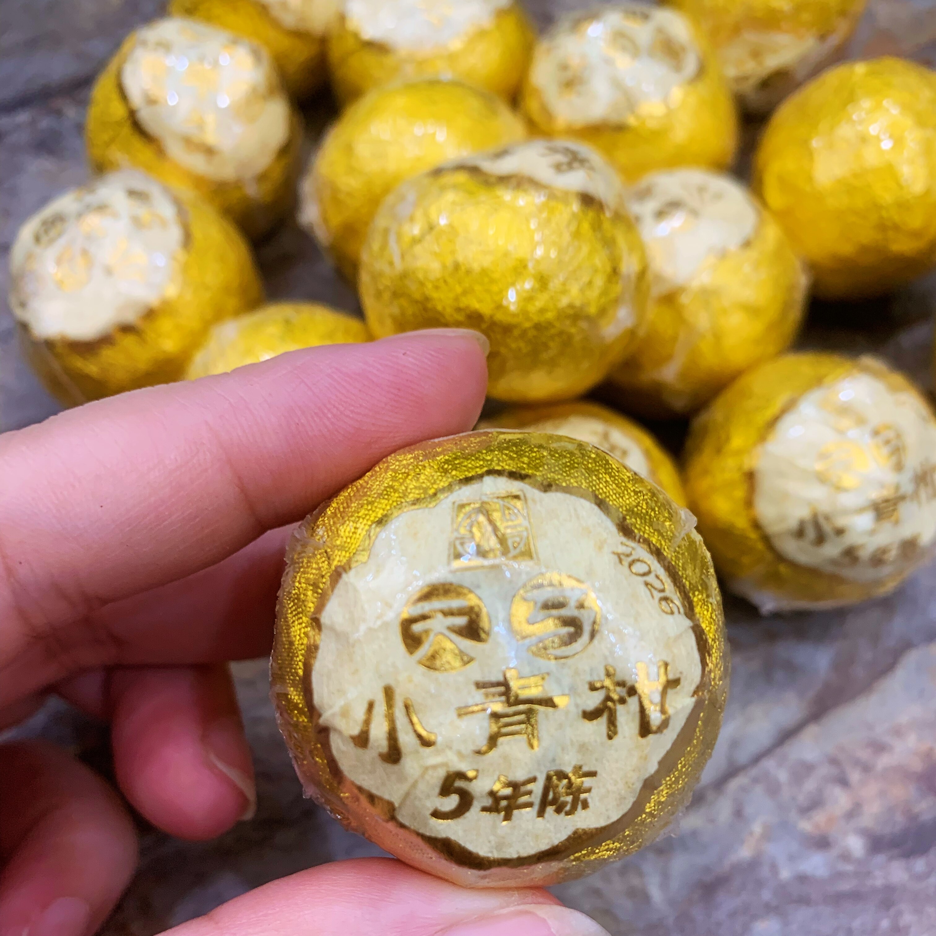 茶鼎房 2026年5年陈天马小青柑 生晒宫廷普洱熟茶新会柑普茶250克