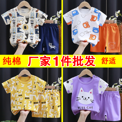 夏季女童装短袖纯棉宝宝卡通