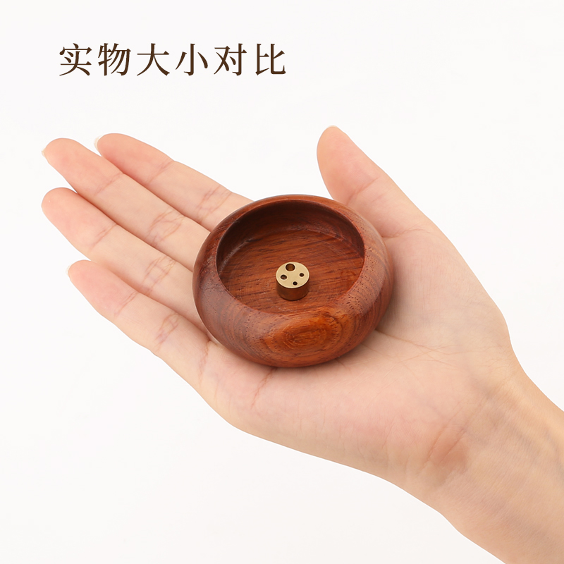 实木质檀香熏香炉插香座家用