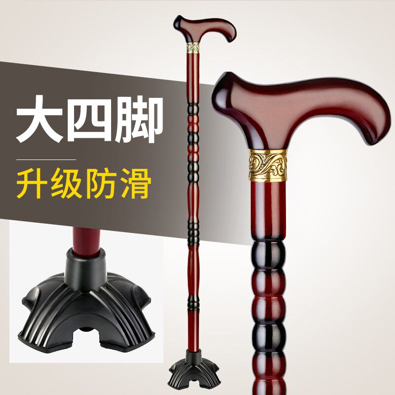 木制拐杖老年人手杖防滑轻便图片