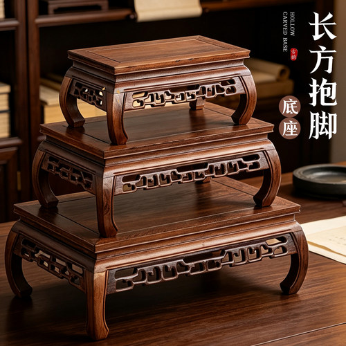 鸡翅木长方形木雕底座佛像工艺品