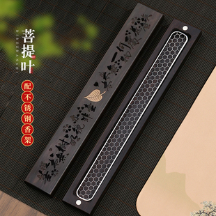 黑檀木卧香盒香炉家用室内香薰实木质檀香炉沉香线香香盒焚香底座