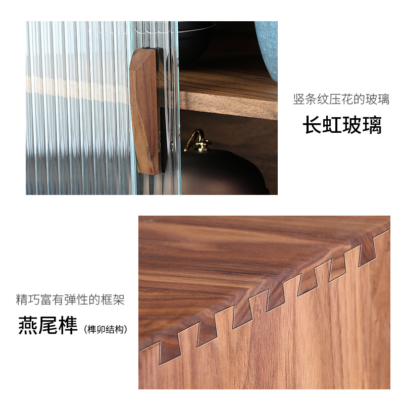 玻璃茶壶实木墙面置物架展示架 黑胡桃木架收纳R茶杯茶具格架摆件