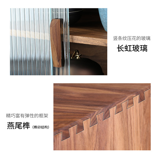 玻璃茶壶实木墙面置物架展示架 黑胡桃木架收纳R茶杯茶具格架摆件