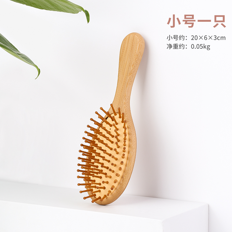 女老师纪念意义风绿檀木梳子礼物