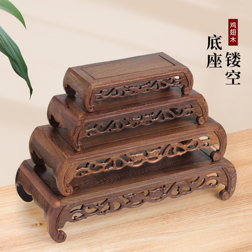 工艺品长方形花盆红木雕刻