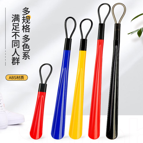 长柄家用孕妇抽穿鞋神器