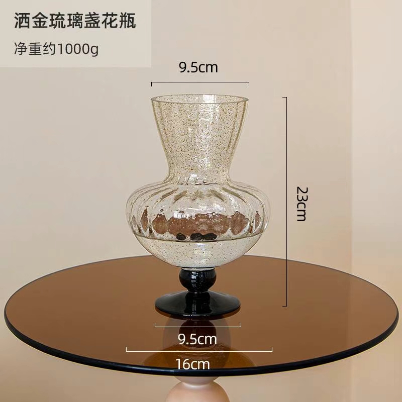 南十字星透明花瓶摆件装饰花器餐桌家居复古轻奢简约高级感摆件