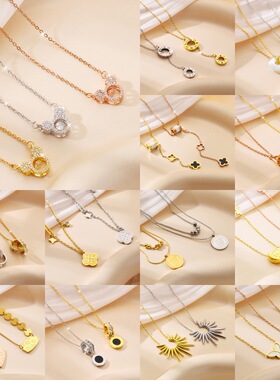 新款钛钢项链女简约潮锁骨链气质轻奢风韩版吊坠配饰高级感锁骨链