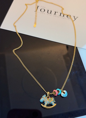 新中式精致珐琅彩摇摇马项链甜美可爱少女颈链多巴胺彩色