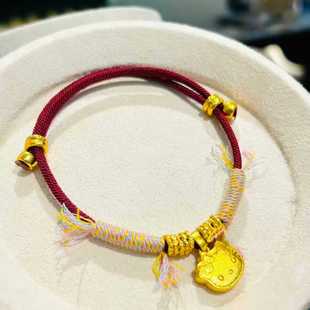 古法金转运珠手链女招财好运编织红绳金片吊坠本命年转运