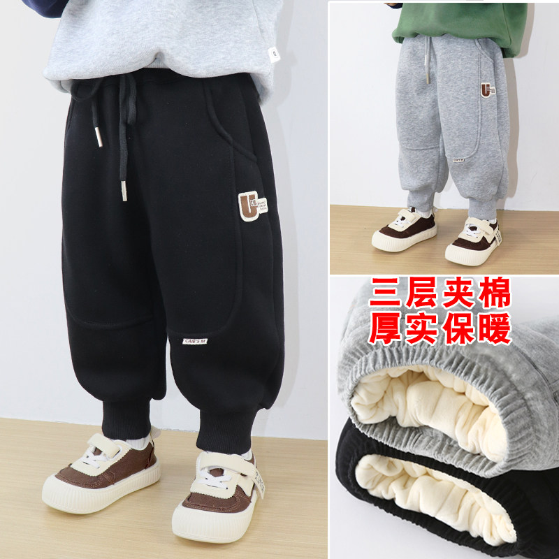 男童加绒裤加厚棉裤儿童一体绒宽松卫裤小童三层夹棉冬季女童薄绒