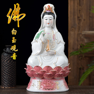 集佛阁南海观音菩萨佛像坐莲花观音像白瓷陶瓷供奉观世音娘娘摆件