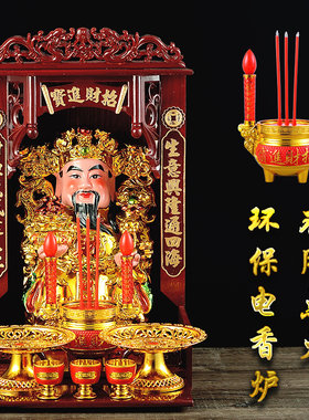 摆件招财佛像家用陶瓷