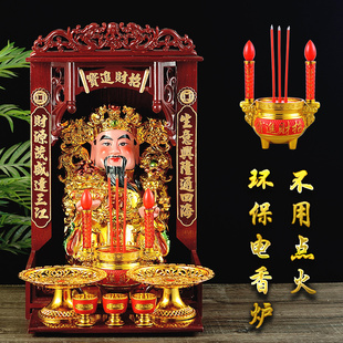 财神爷摆件佛像招财请文武财神陶瓷关公关二爷供奉家用公司挂墙