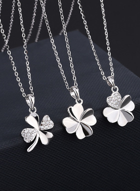 s999纯银四叶草项链女ins冷淡风