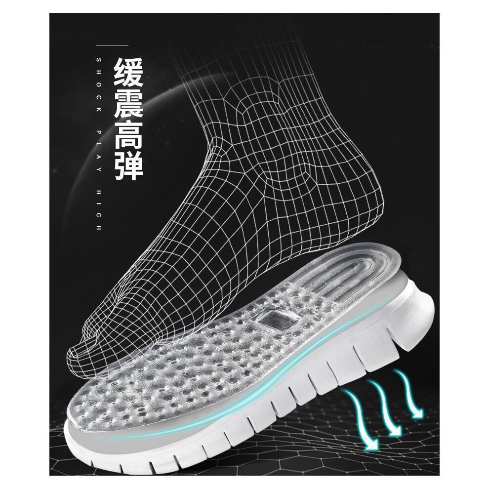 气垫减震鞋垫全掌高弹按摩男女款软防疼军训aj1气垫篮球运动