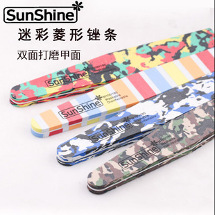 sunshine合资菱形双面打磨海绵挫美甲工具指甲搓条修甲锉迷彩挫条