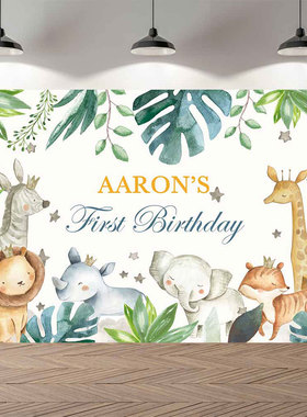 卡通海报背景布宝宝百日宴儿童生日派对PARTY布置森林动物甜品台