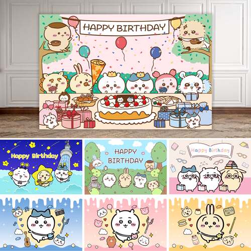 chiikawa吉伊卡哇生日背景布