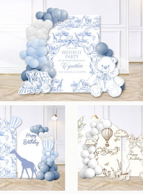 ins小红书手绘素描卡通动物主题KT板小熊热气球生日活动场景布置