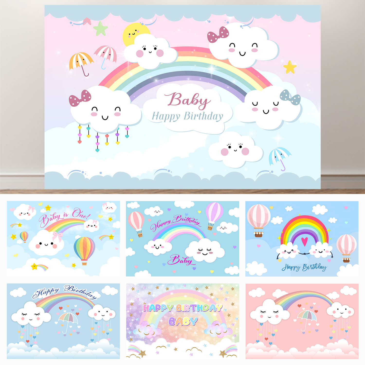 Seekpro卡通彩色云朵拍摄背景布