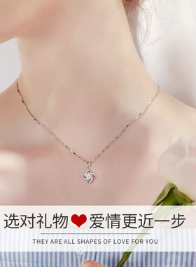 PT950铂金项链18k白金钻石锁骨链