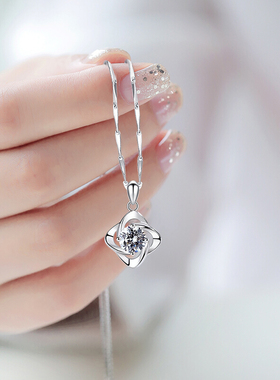 PT950铂金项链18K白金钻石吊坠