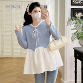 孕之彩孕妇上衣春季 孕妇装 娃娃衫 中长假两件拼宽松卫衣遮肚子时尚