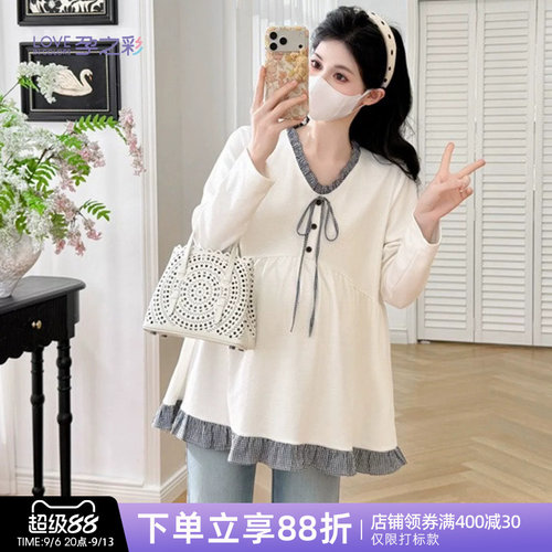 孕之彩孕妇上衣春秋季针织衫孕装
