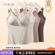 孕之彩孕妇哺乳背心产后喂奶专用保暖内衣春季 抑菌吊带文胸睡衣