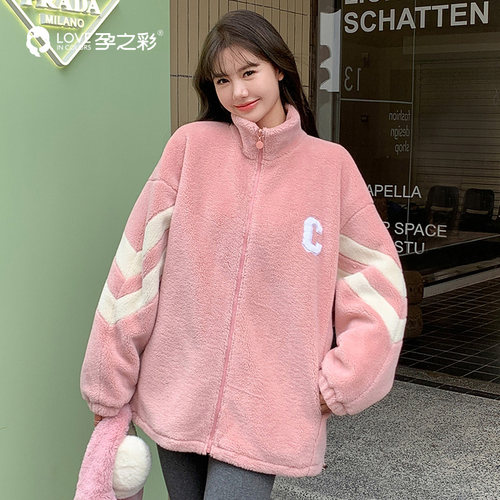 孕之彩孕妇外套加绒加厚上衣