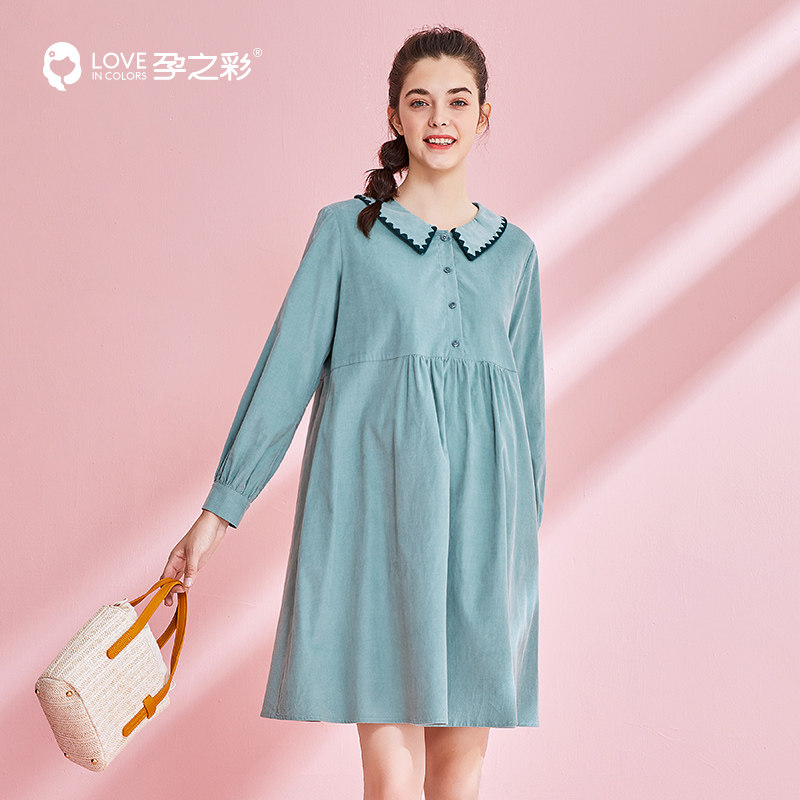 孕之彩孕妇哺乳两用连衣裙春秋新款韩版小清新时尚减龄孕妇装