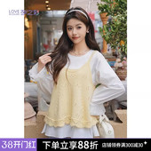 雪纺衫 孕之彩孕妇春季 洋气A字吊带 套装 高级上衣两件套马甲女 新款