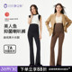 孕妇装 孕之彩孕妇裤 显瘦显高休闲长裤 外穿不勒肚子微喇叭裤 春季