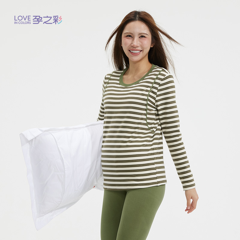 孕之彩孕妇秋衣秋裤套装家居服