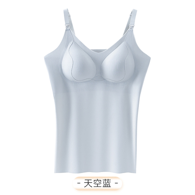 孕之彩哺乳背心吊带产后喂奶免穿内衣防走光怀孕期秋季女薄款文胸 — 4
