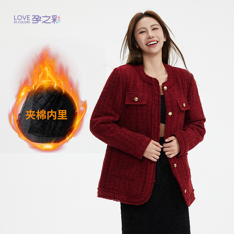 孕之彩孕妇外套秋冬毛呢上衣