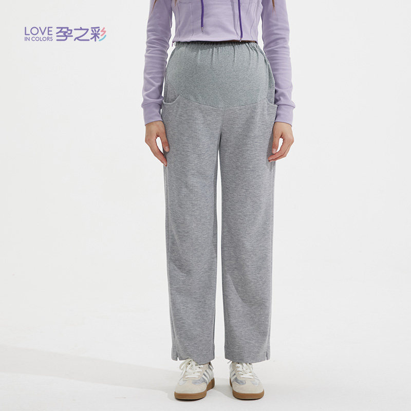 【商场同款】孕之彩孕妇休闲裤春季外穿宽松直筒裤孕期可调节阔腿,孕妇装/孕产妇用品/营养,孕妇休闲裤,淘宝优惠券,粉丝福利购,淘宝优惠卷