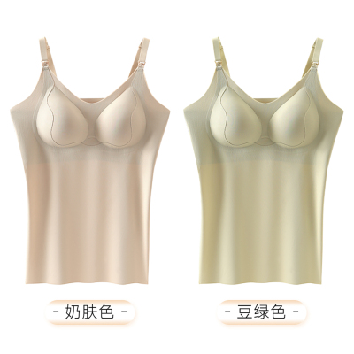 孕之彩哺乳背心吊带产后喂奶免穿内衣防走光怀孕期秋季女薄款文胸 — 7