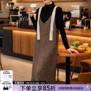 外穿宽松A版 两件套时尚 背带裙 连衣裙针织打底衫 孕之彩孕妇秋冬款
