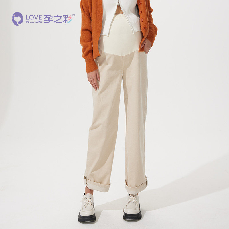 【商场同款】孕之彩孕妇休闲裤秋季新款外穿阔腿裤宽松大码直筒裤,孕妇装/孕产妇用品/营养,孕妇休闲裤,淘宝优惠券,粉丝福利购,淘宝优惠卷